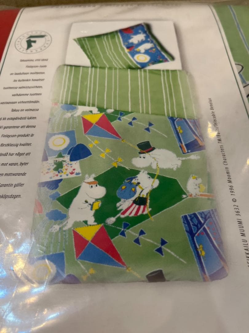 ☆Finlayson 　ムーミン　掛け布団カバー　コットン100％