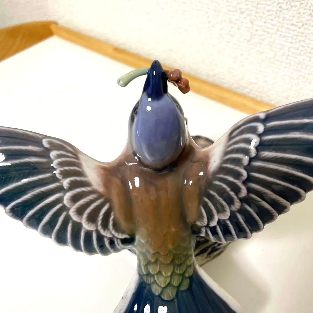 ・D.・Birds nest・[Ｂ＆Ｇmodel master]希少