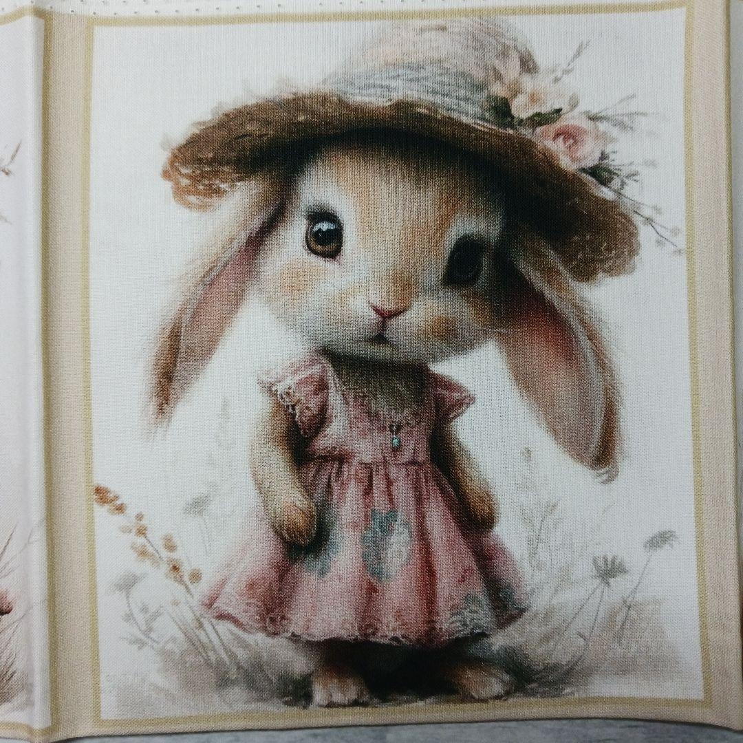 ご予約受付ページ　ウサギパネル