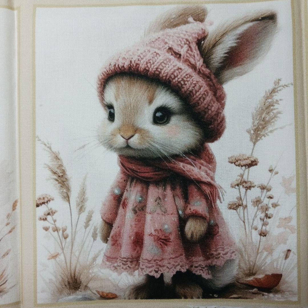 ご予約受付ページ　ウサギパネル