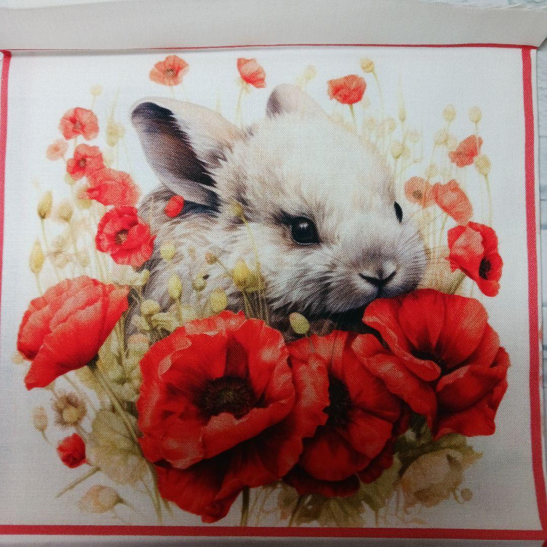 ご予約受付ページ　ウサギパネル