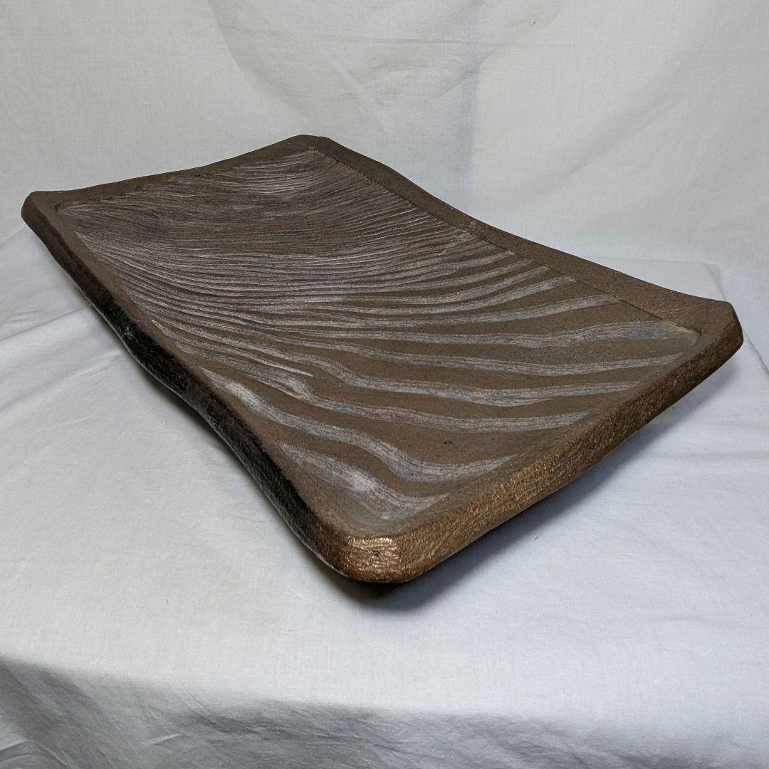 【直しあり】岡山県重要無形文化財 山本出 備前焼 足付縞文様長方皿 花台 陶板