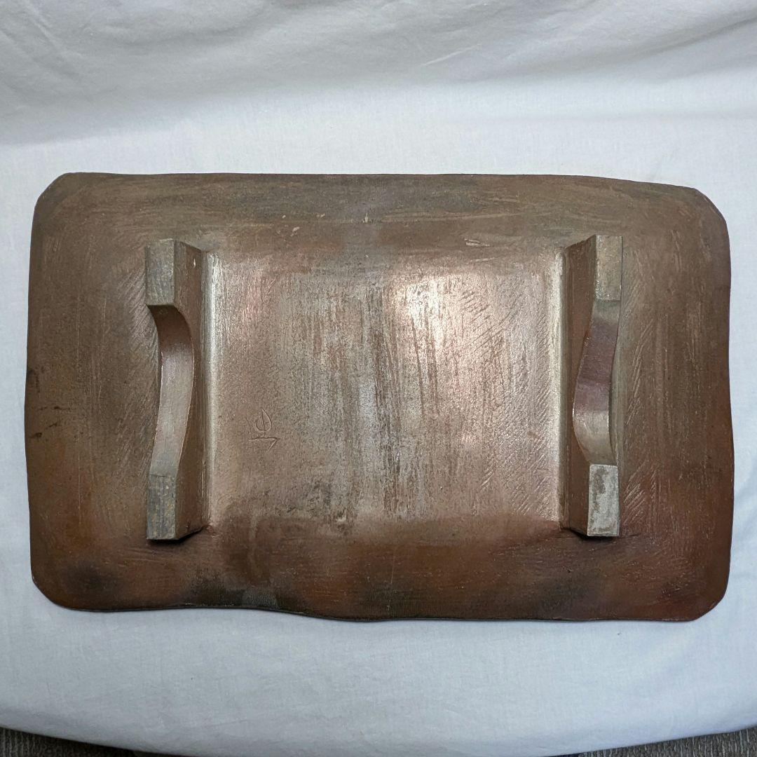 【直しあり】岡山県重要無形文化財 山本出 備前焼 足付縞文様長方皿 花台 陶板