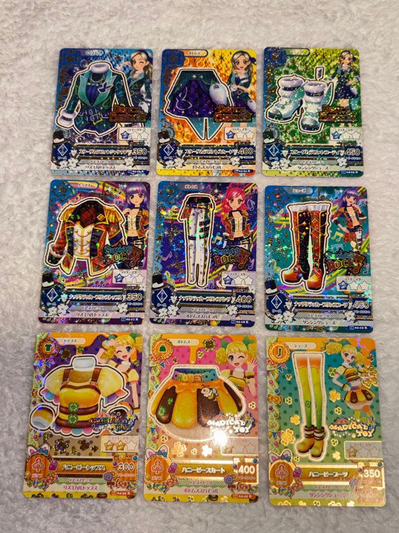 アイカツカード 【レアカード まとめ売り】69枚