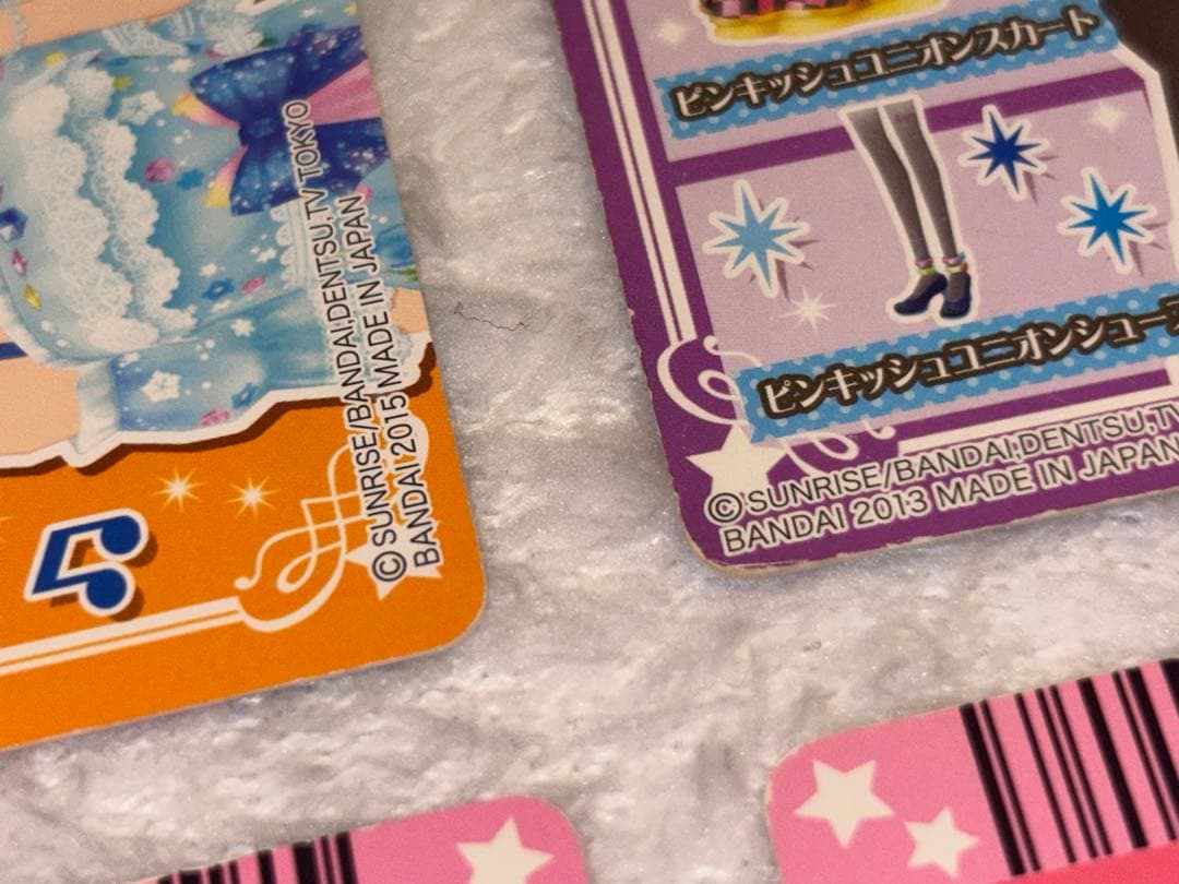 アイカツカード 【レアカード まとめ売り】69枚