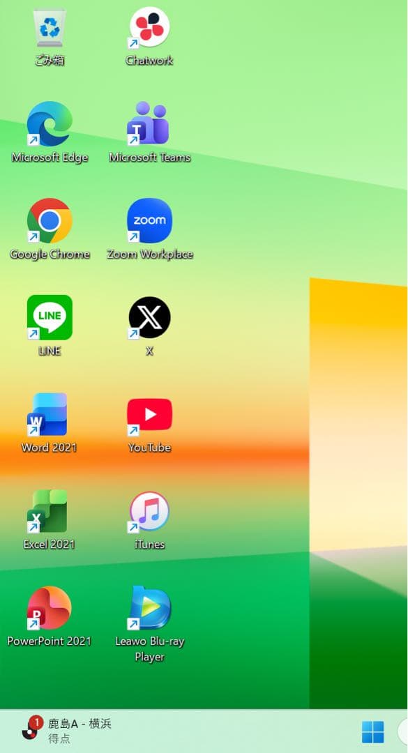 【高性能】レッツノートCFSV9☘️10世代corei5☘NVMe512GB☘️