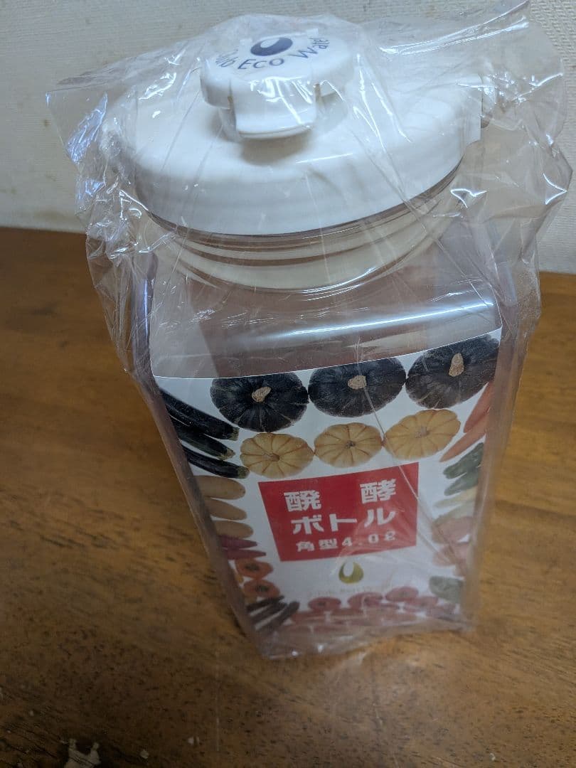 Mineral balance water 浄水器 青