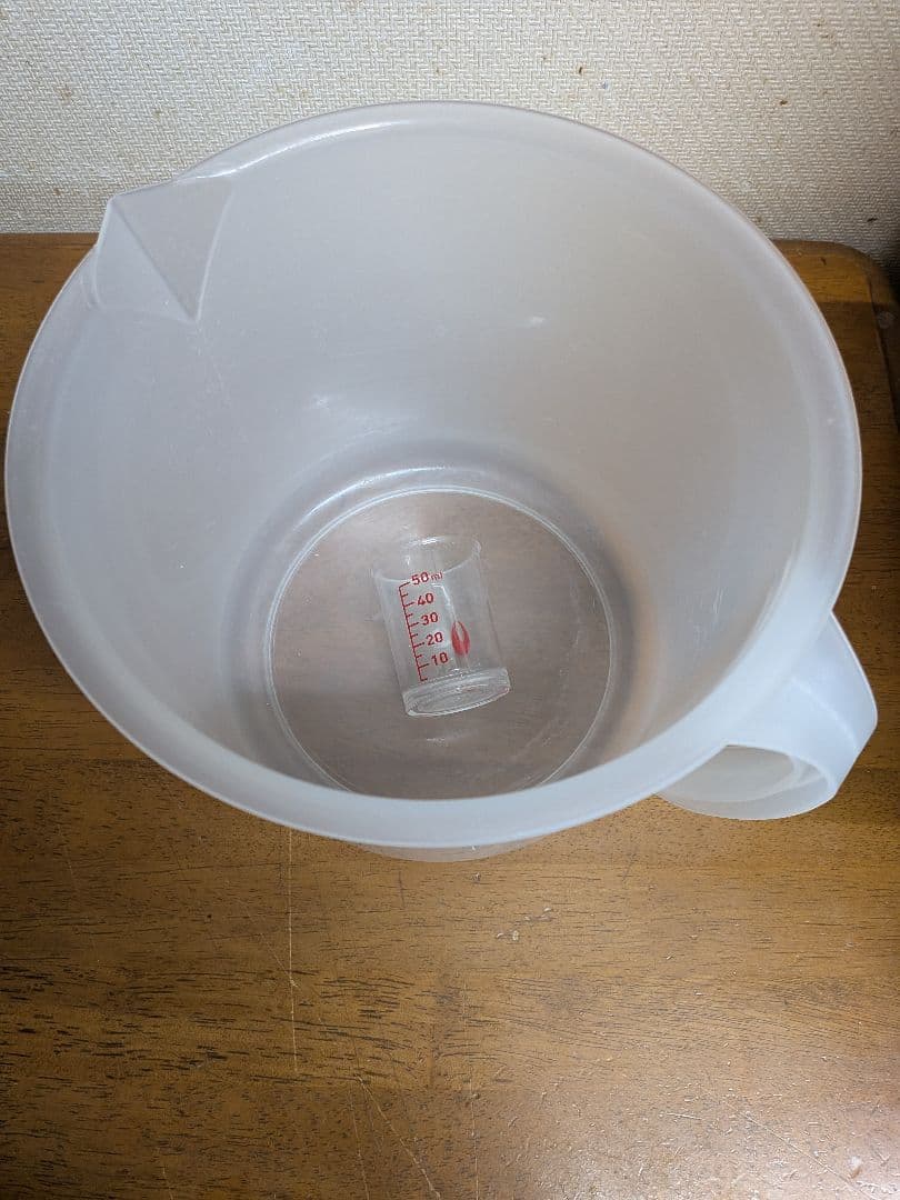 Mineral balance water 浄水器 青