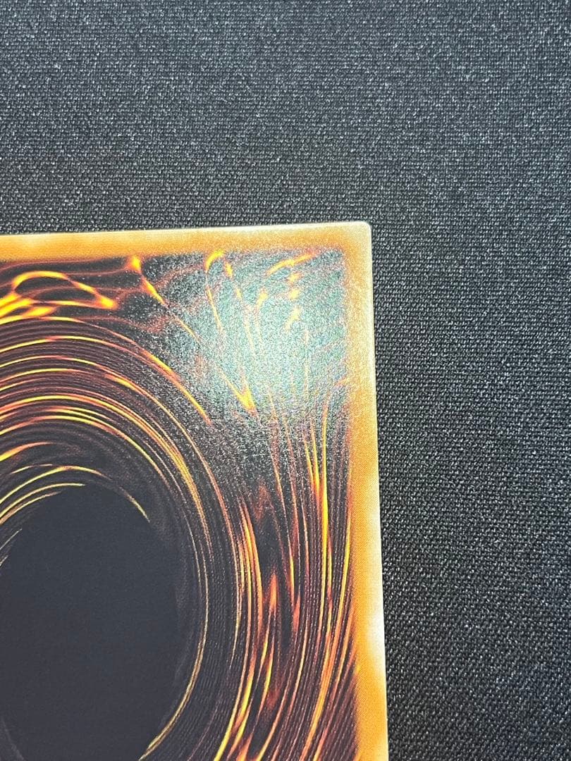 遊戯王　サイバーレーザードラゴン レリーフ　SOI-JP007