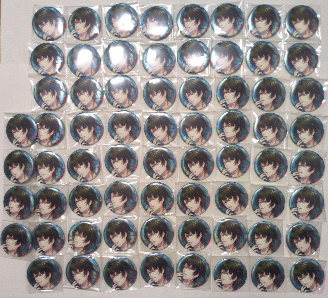 スタマイ　セイレーン　缶バッジ　都築誠