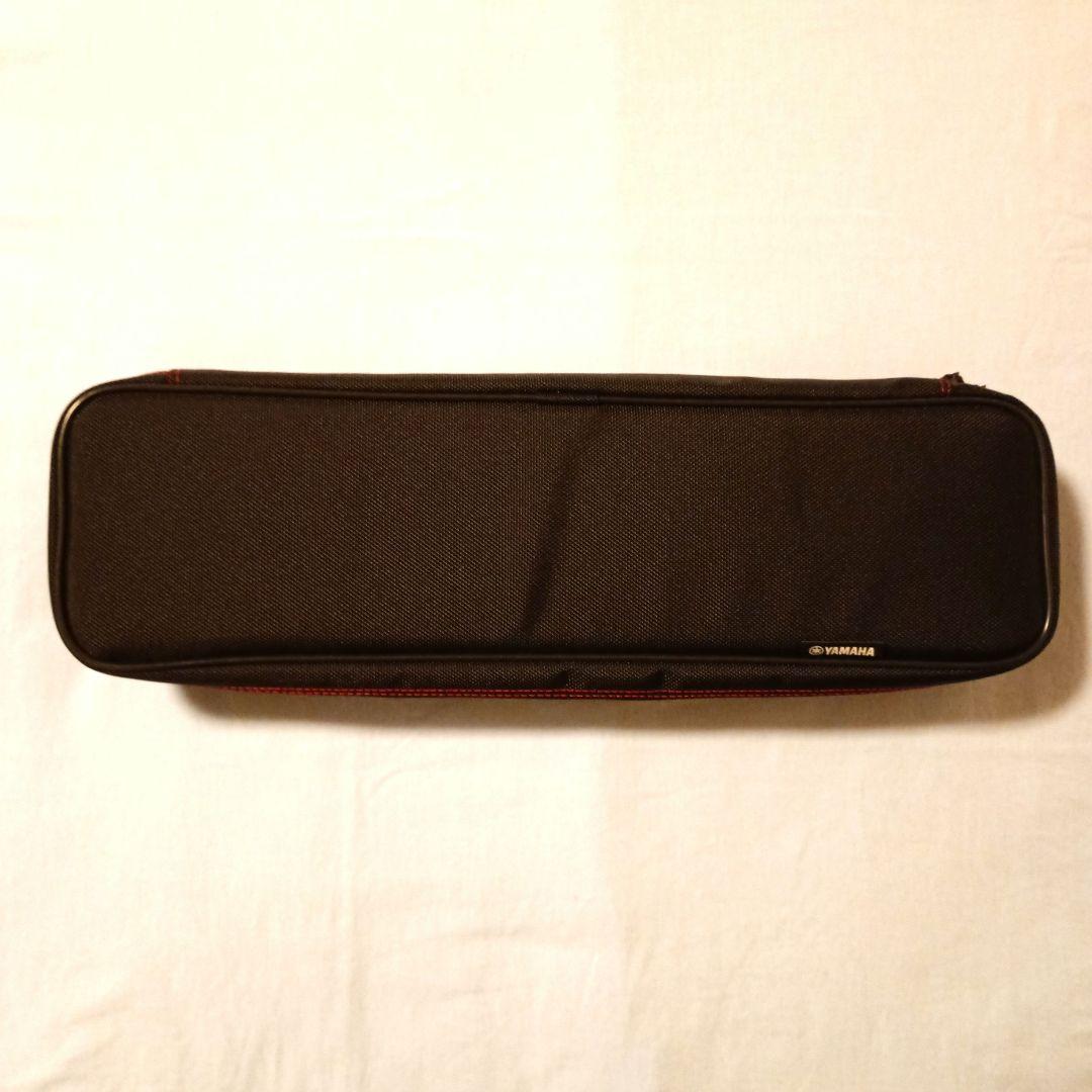 YAMAHA「 大人のピアニカ」 クリーム色 専用ケース付き