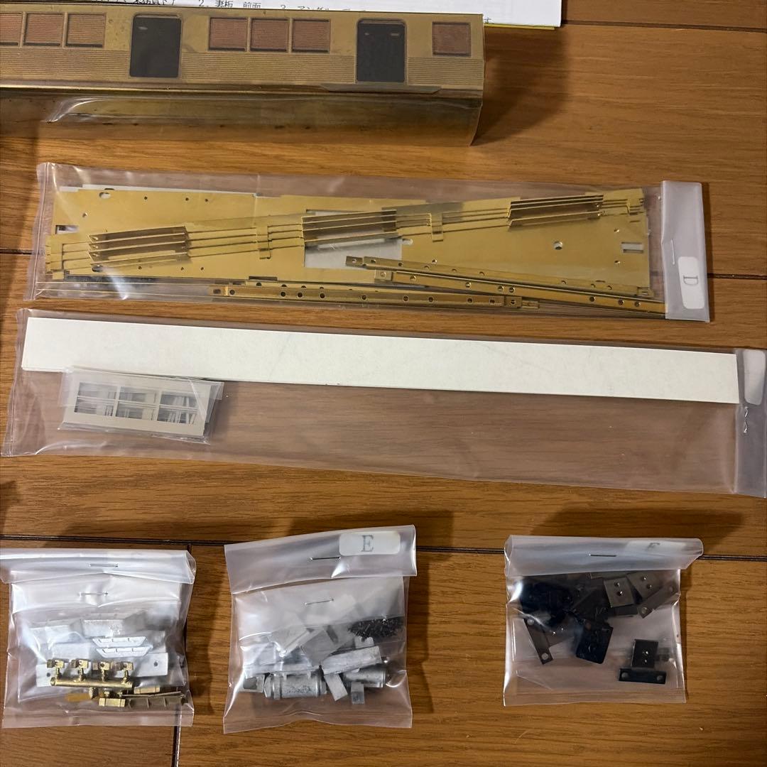 KTM カツミ　東急デハ7100 奇数車・偶数車　未完成品　ジャンク　まとめて