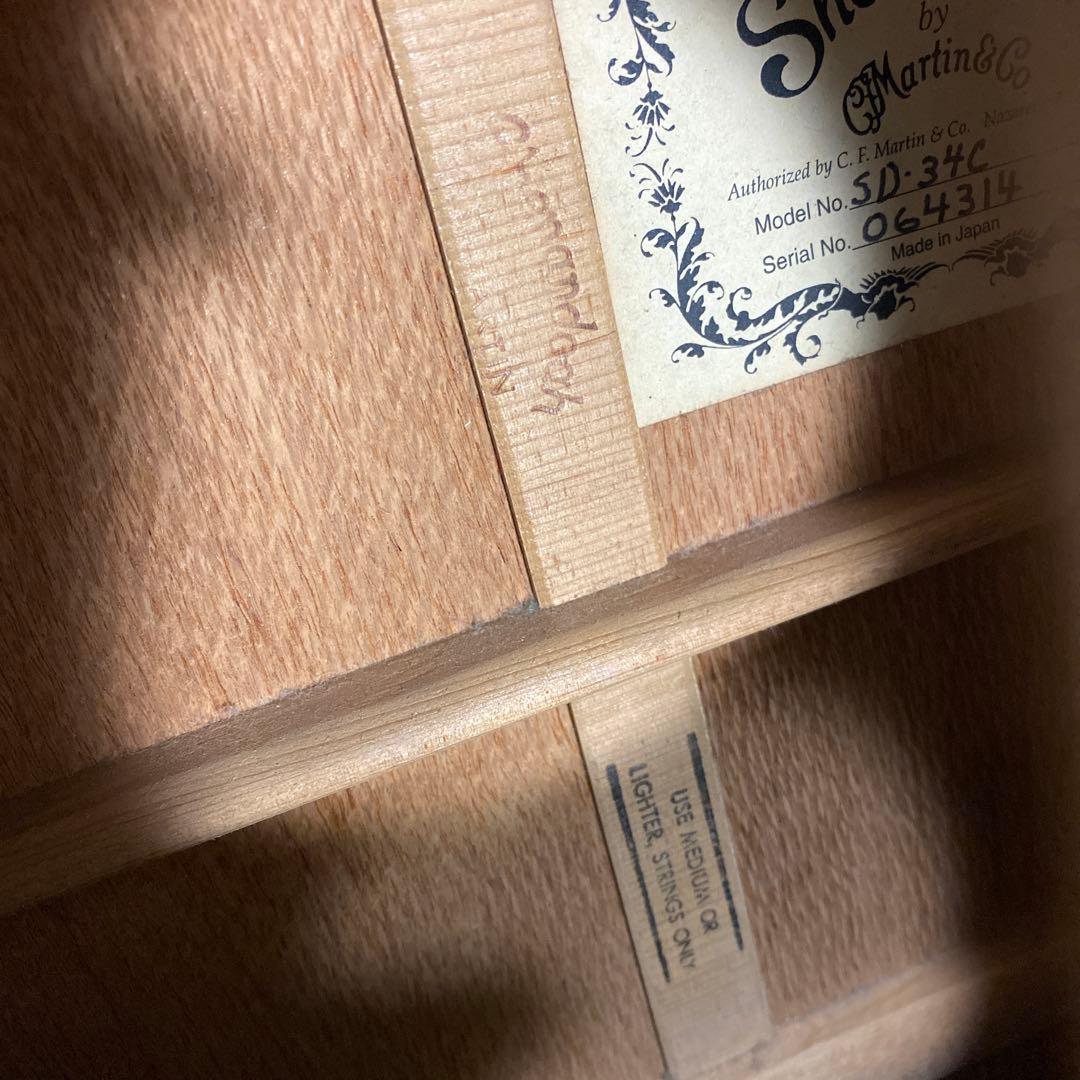 アコースティックギター　shenandoah by martin
