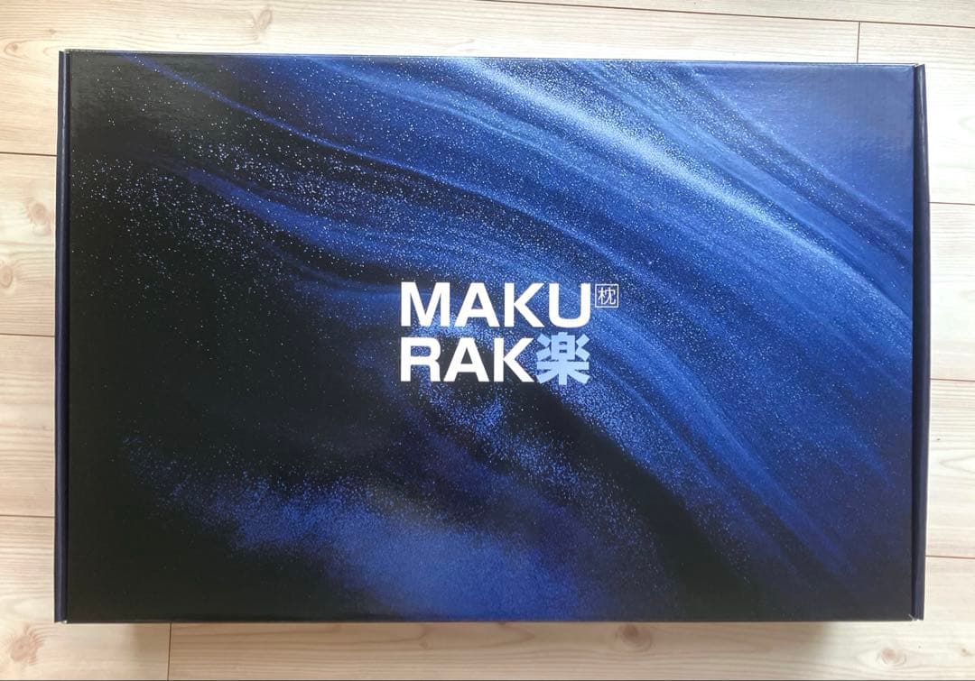 Softime 枕 TPE ジェル枕 まくら 首が痛くならない枕 安眠枕 静眠