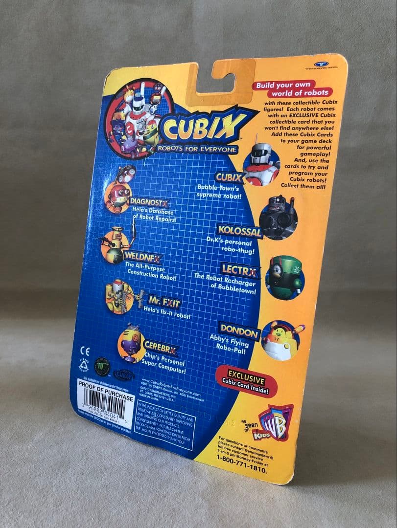 【希少】CUBIX KOLOSSAL フィギュア Trendmasters社製