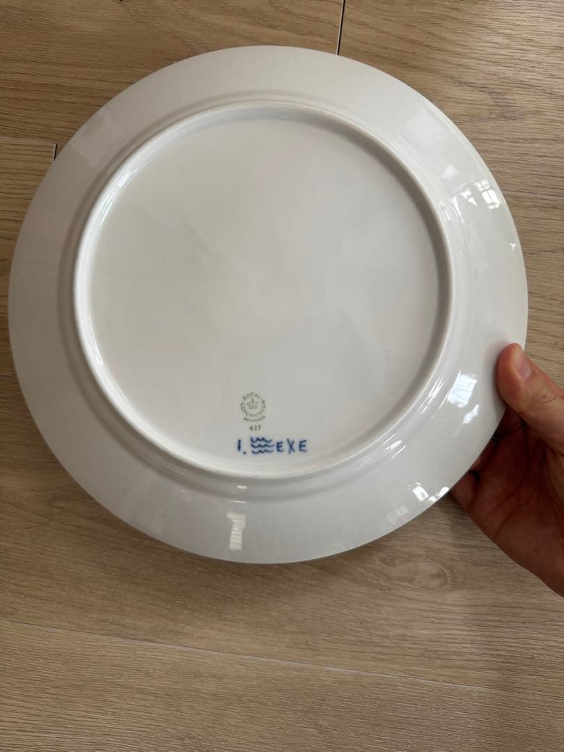 ロイヤルコペンハーゲン　平皿