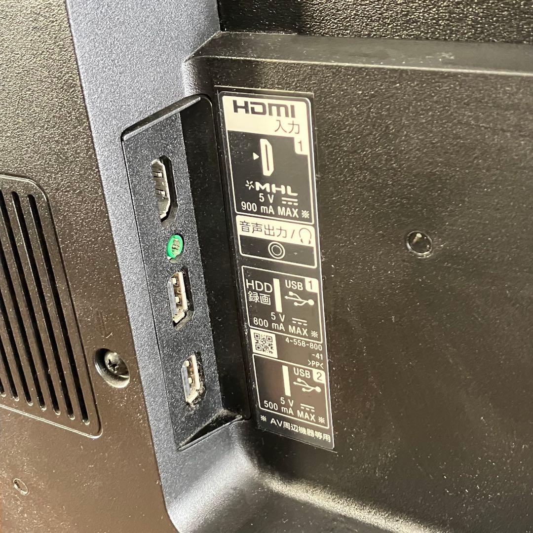 【動作OK】ソニー　KJ-40W730C 40型　上地、BS/CS、動画可テレビ