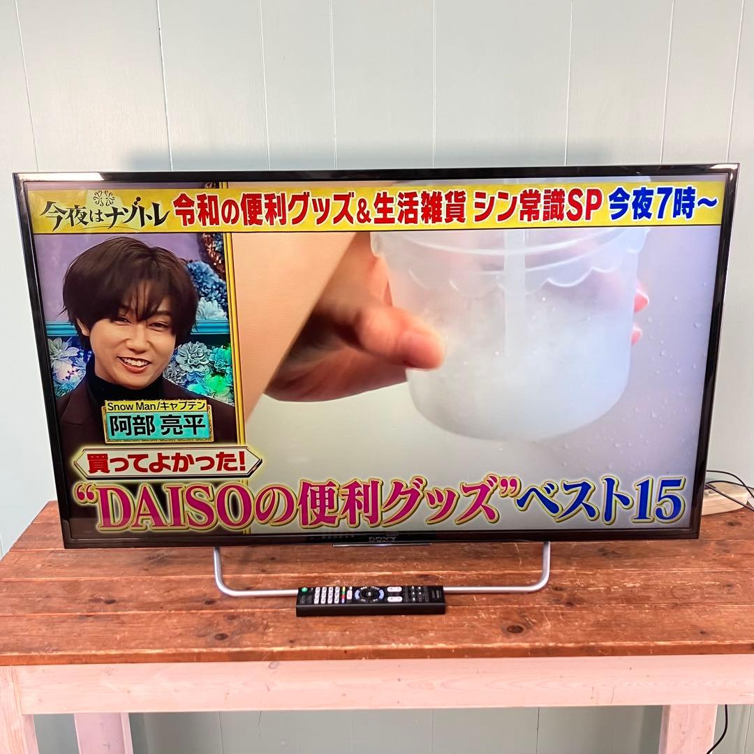 【動作OK】ソニー　KJ-40W730C 40型　上地、BS/CS、動画可テレビ