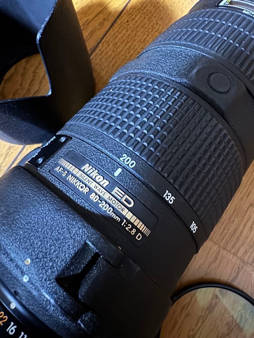 AF鳴きなし AF-S Nikkor 80-200mm f2.8D フィルター付
