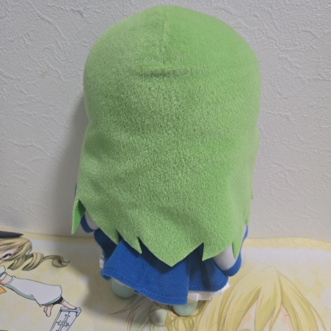 ねんどろいどぷらす ぬいぐるみシリーズ13 東風谷早苗