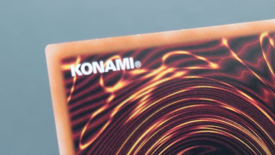 遊戯王 No.107 銀河眼の時空竜 (新イラスト 25thシークレット) 1枚