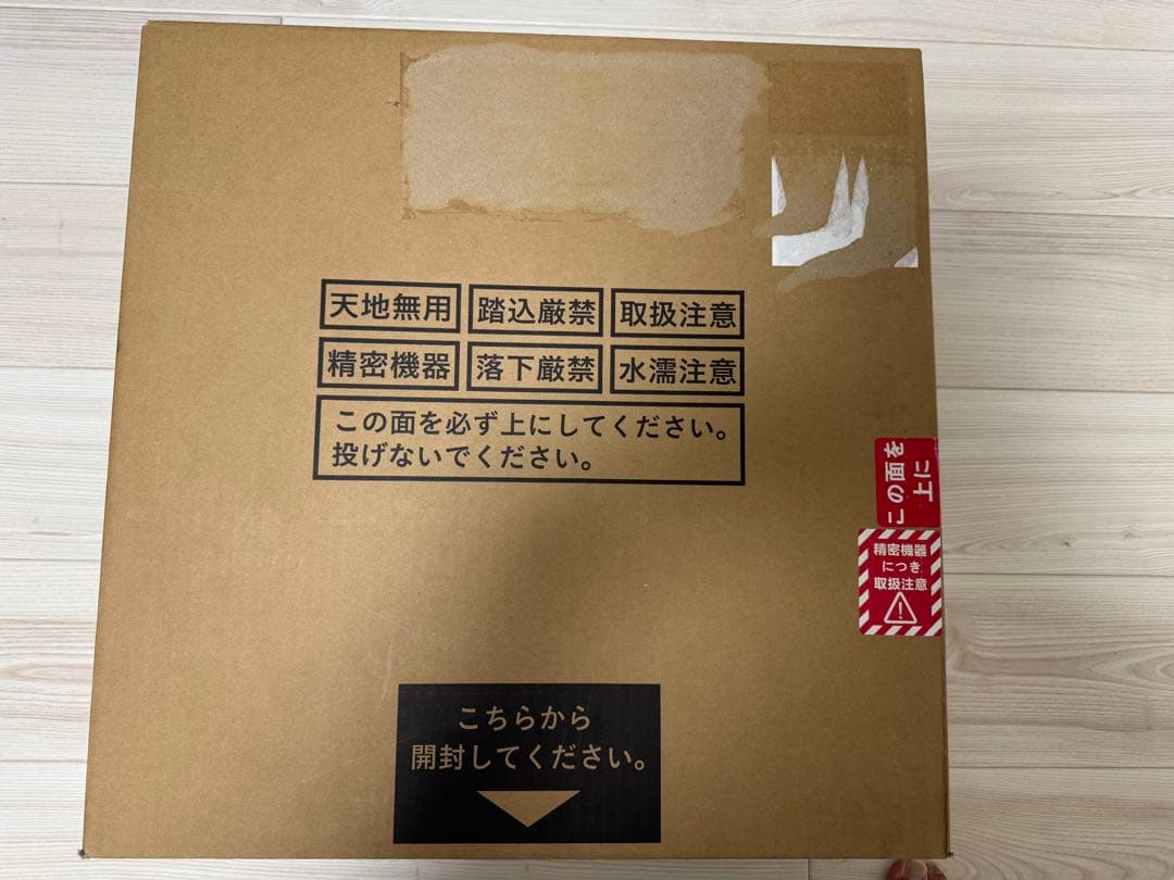 新品未開封　popIn Aladdin 2 (ポップインアラジン2)