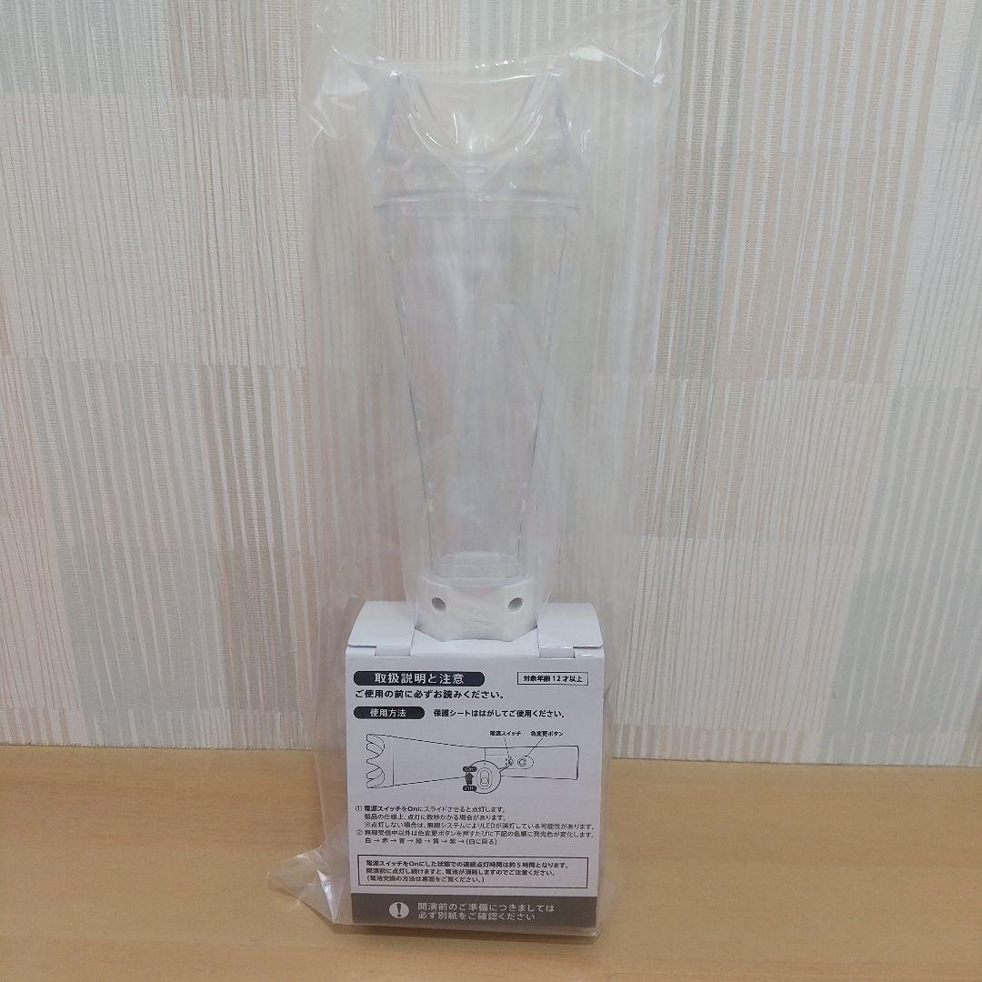 嵐 We are ARASHI ペンライト 新品未開封