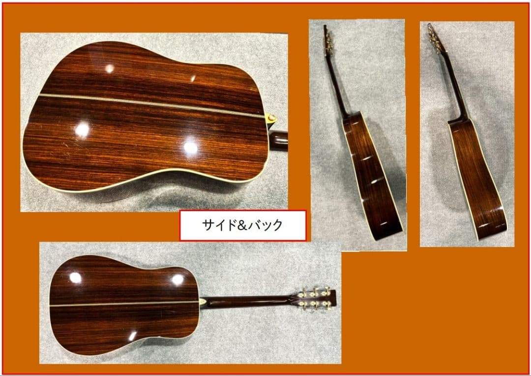 HEADWEY HD-126 アコースティックギター