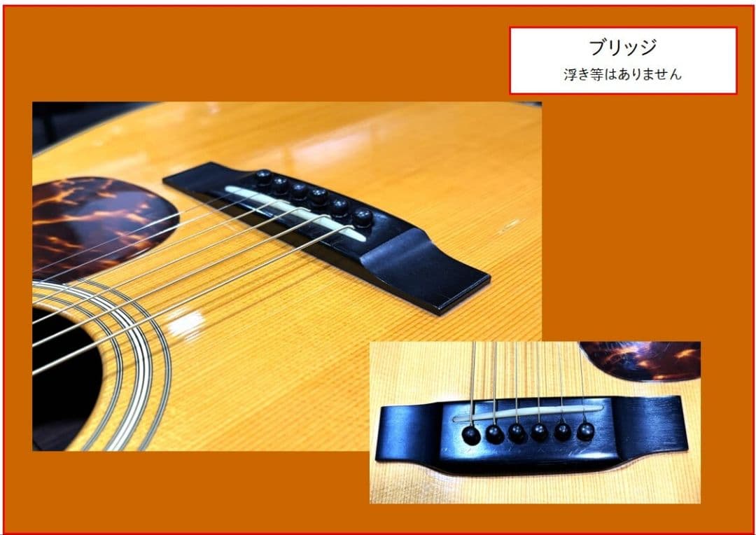 HEADWEY HD-126 アコースティックギター