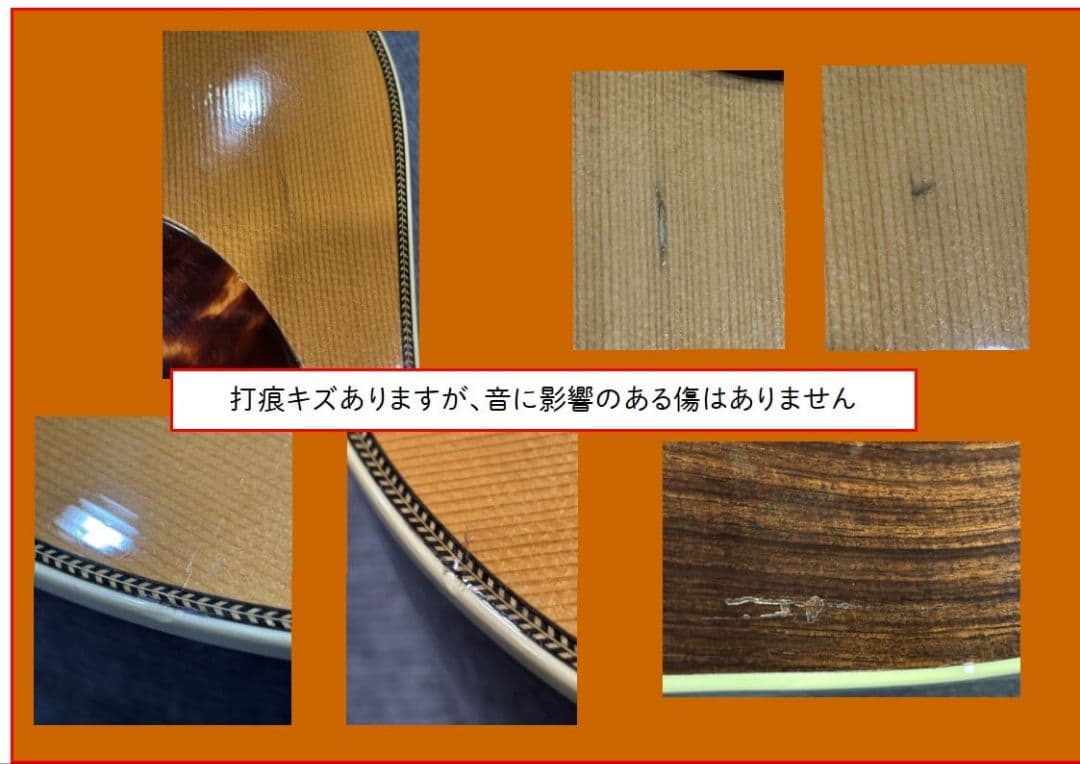 HEADWEY HD-126 アコースティックギター