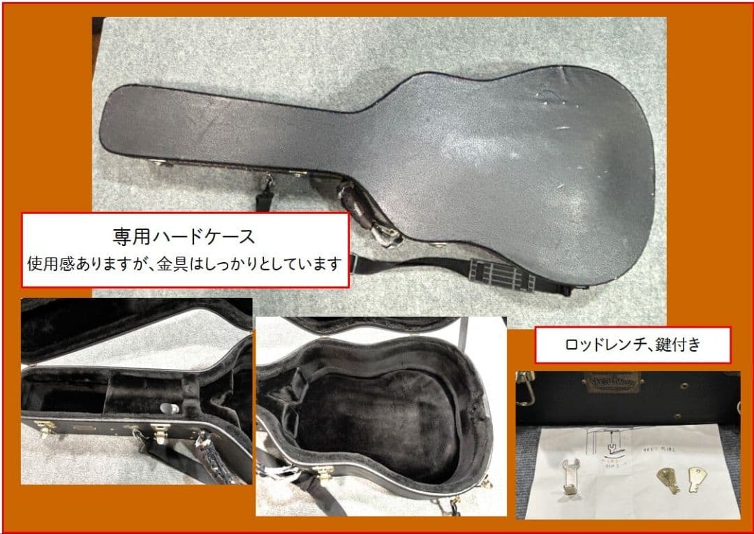 HEADWEY HD-126 アコースティックギター