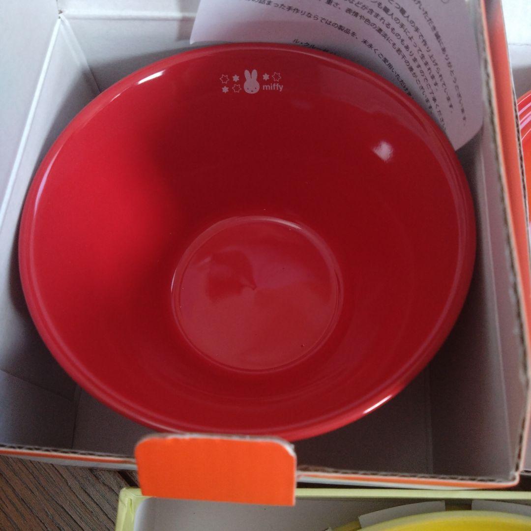 LE CREUSET　ル・クルーゼ　皿セット