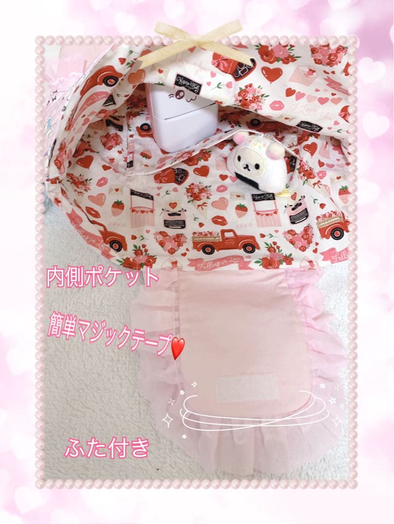 入園 入学セット レッスンバッグなど 5点セット　ハンドメイド