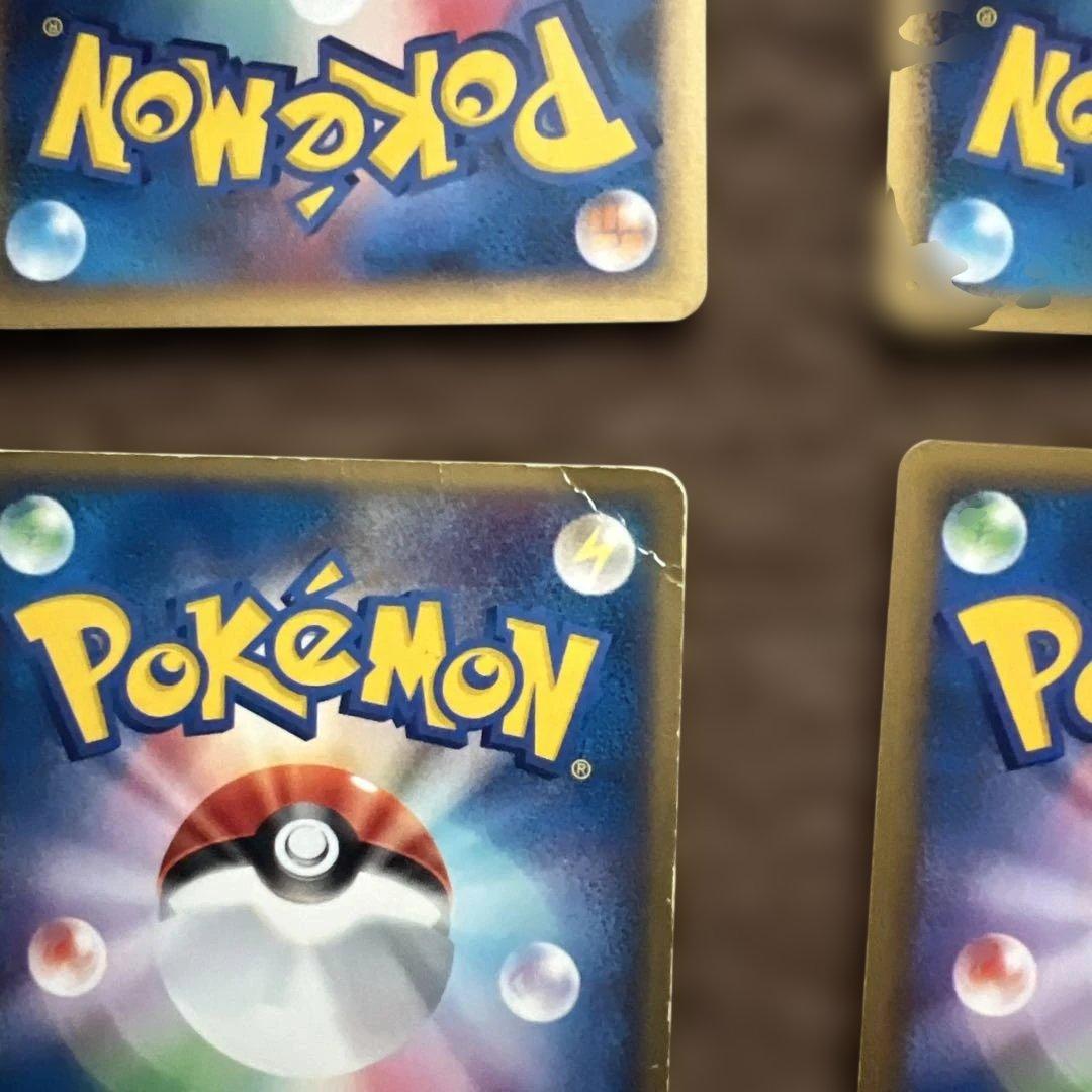 旧ポケモンカードセット 35枚セット⭐︎美品訳あり