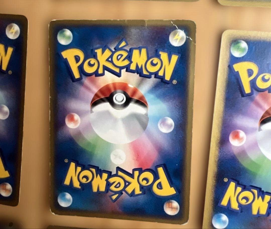 旧ポケモンカードセット 35枚セット⭐︎美品訳あり