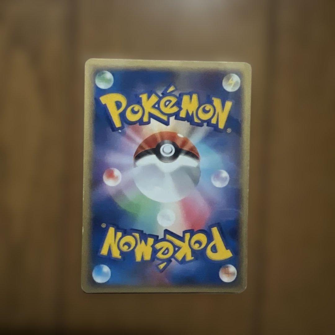 旧ポケモンカードセット 35枚セット⭐︎美品訳あり