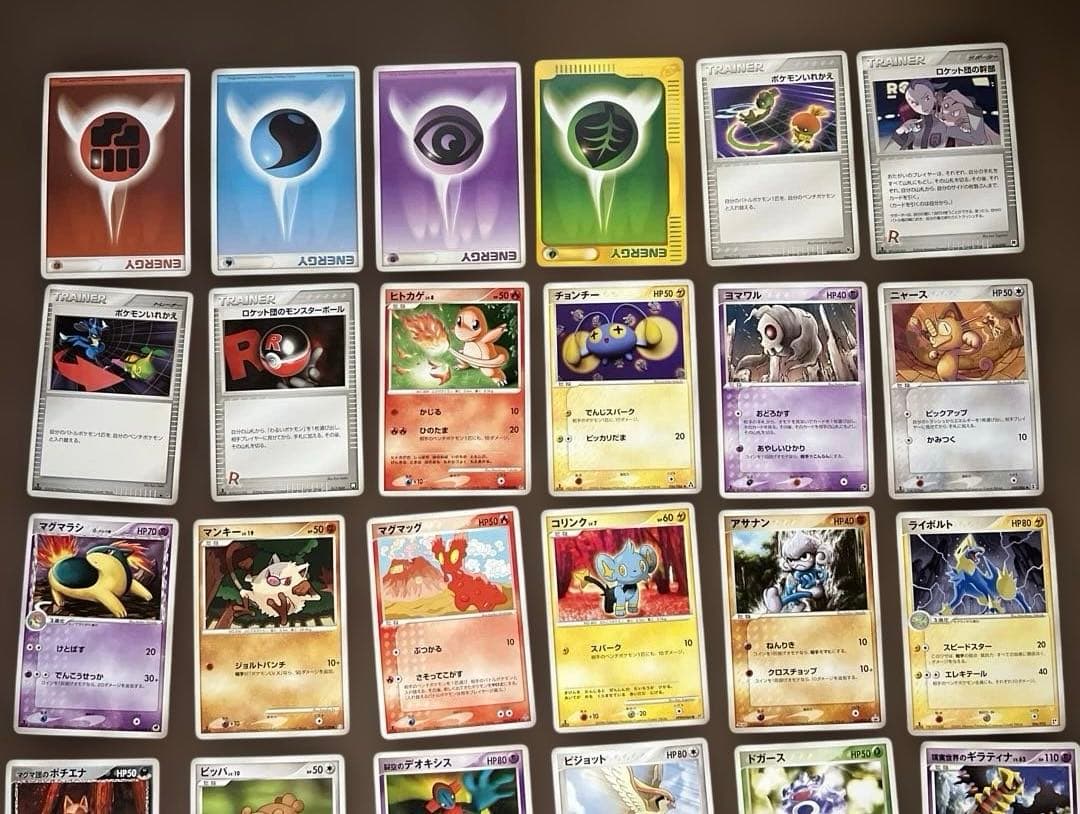 旧ポケモンカードセット 35枚セット⭐︎美品訳あり