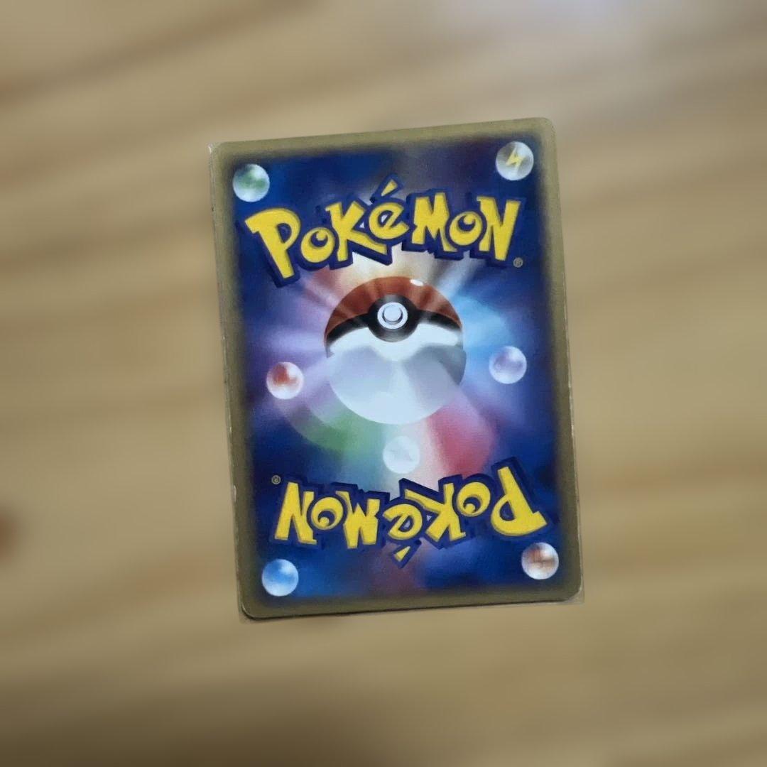 旧ポケモンカードセット 35枚セット⭐︎美品訳あり