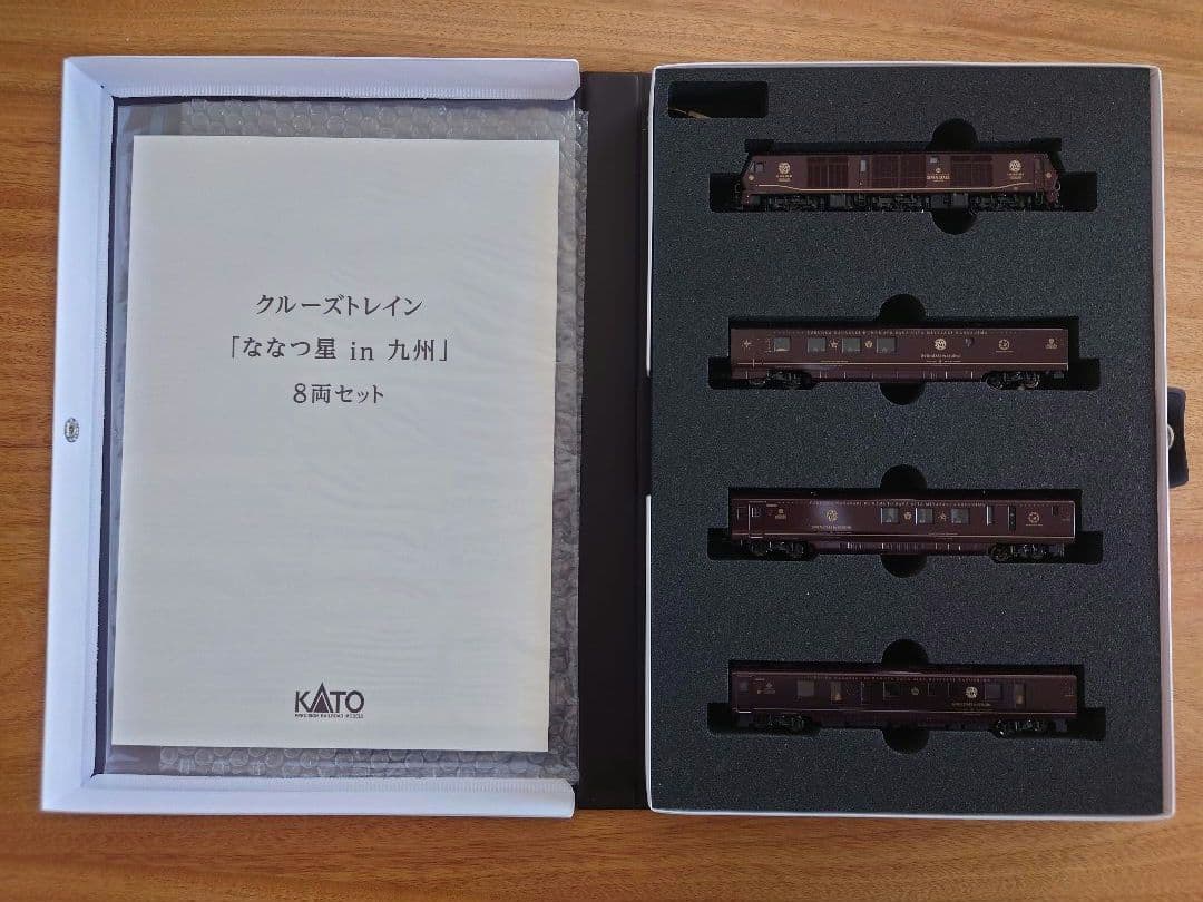 【未使用】　KATO 10-1519 ななつ星 in 九州 などなど