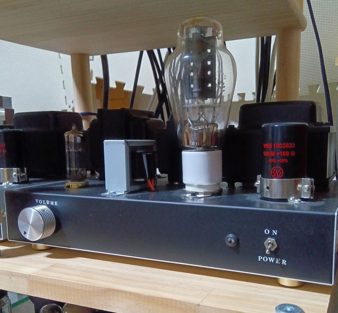 我が家のフロアスタンディングスピーカーと真空管アンプのセット