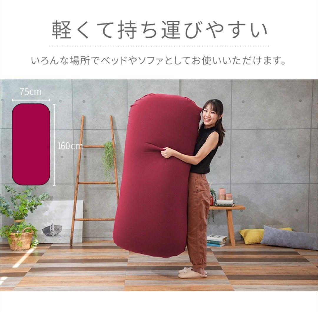 【値下げ交渉可】ビーズソファ ファイテン Phiten×ビーンズMAX