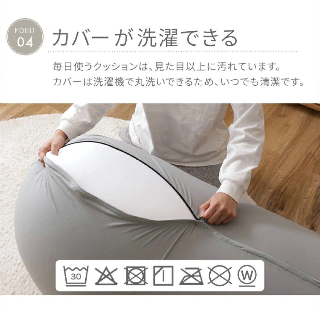 【値下げ交渉可】ビーズソファ ファイテン Phiten×ビーンズMAX