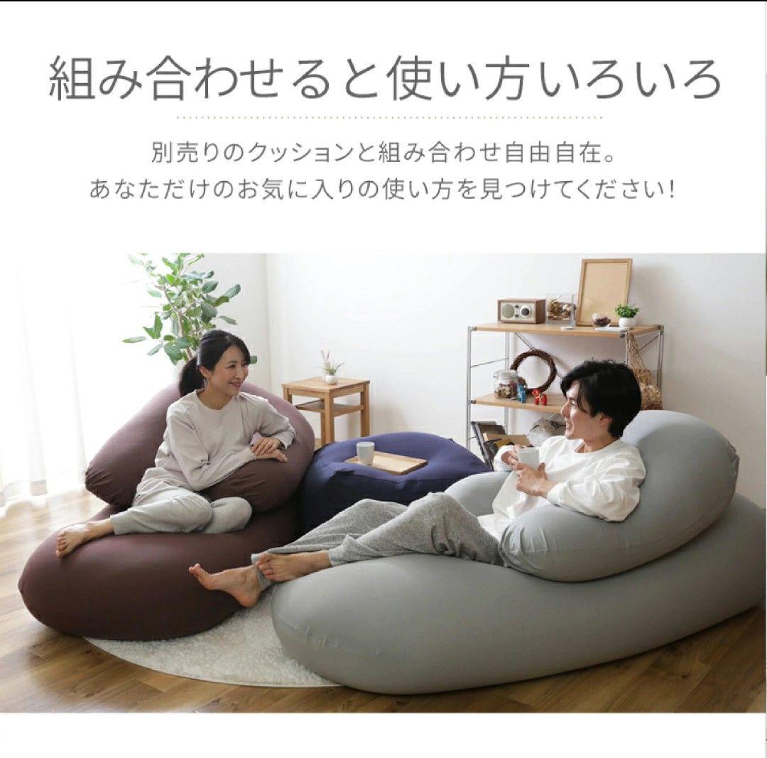 【値下げ交渉可】ビーズソファ ファイテン Phiten×ビーンズMAX