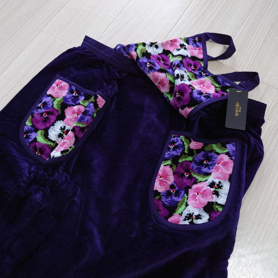 【美品】HOTMAN 花柄エプロン タオル生地 ホットマン