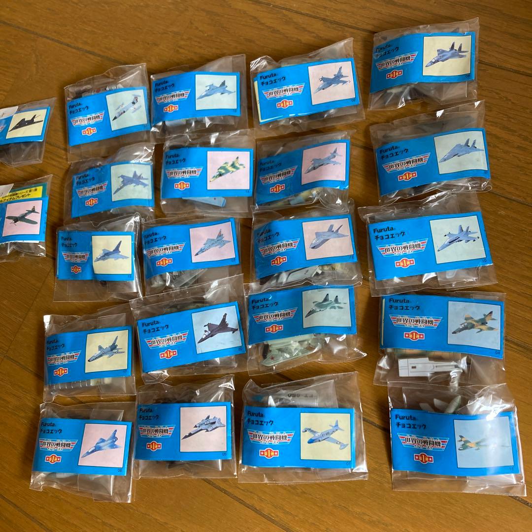 チョコエッグ　世界の戦闘機シリーズ　第一弾　まとめ売り