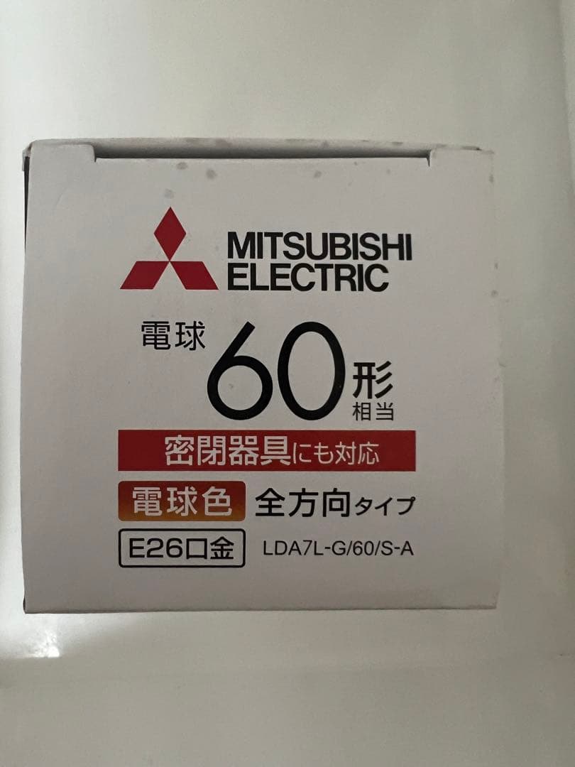 4個× LED電球 MILIE(ミライエ) 60W形 7.2W E26 三菱電機