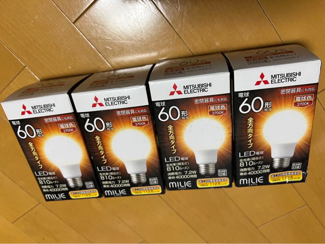 4個× LED電球 MILIE(ミライエ) 60W形 7.2W E26 三菱電機