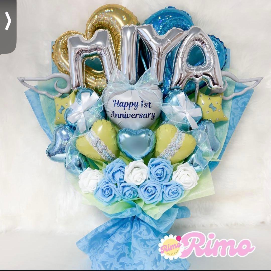 【nico様】3/14 ご自宅着 バルーンブーケ 花束 卒業式 卒園式