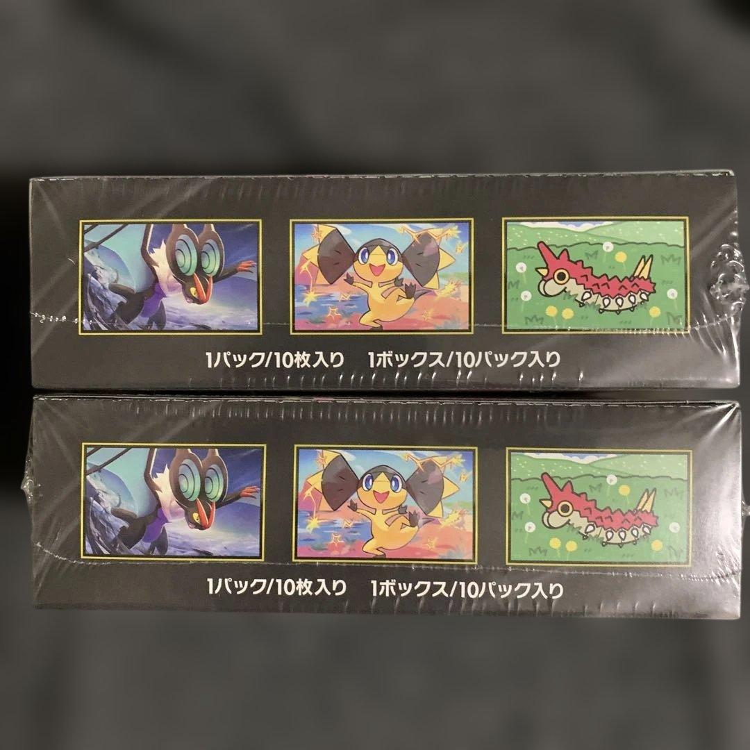 ポケモンカード　ドリームex 2box シュリンク付