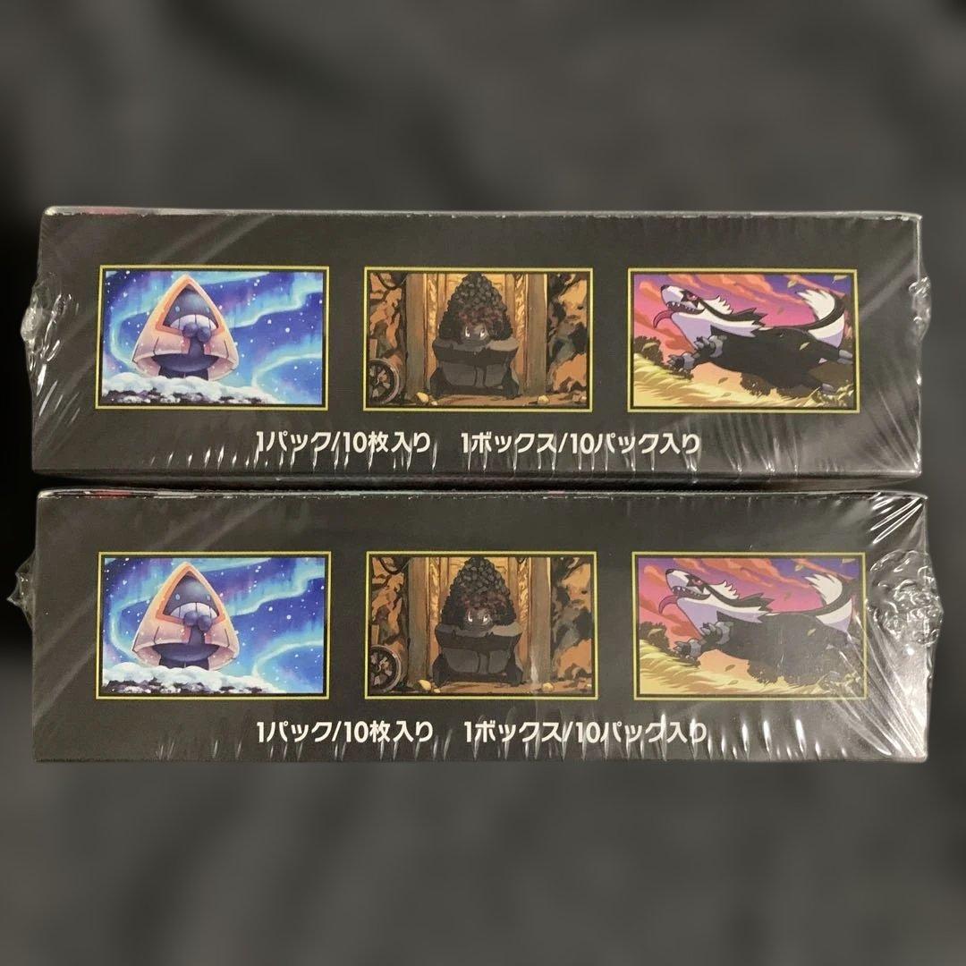 ポケモンカード　ドリームex 2box シュリンク付